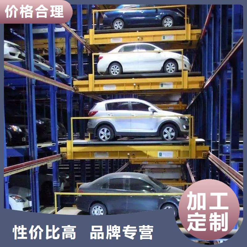立体车库_二层机械车库专注产品质量与服务