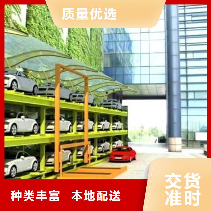 【立体车库】立体车库租赁自有厂家