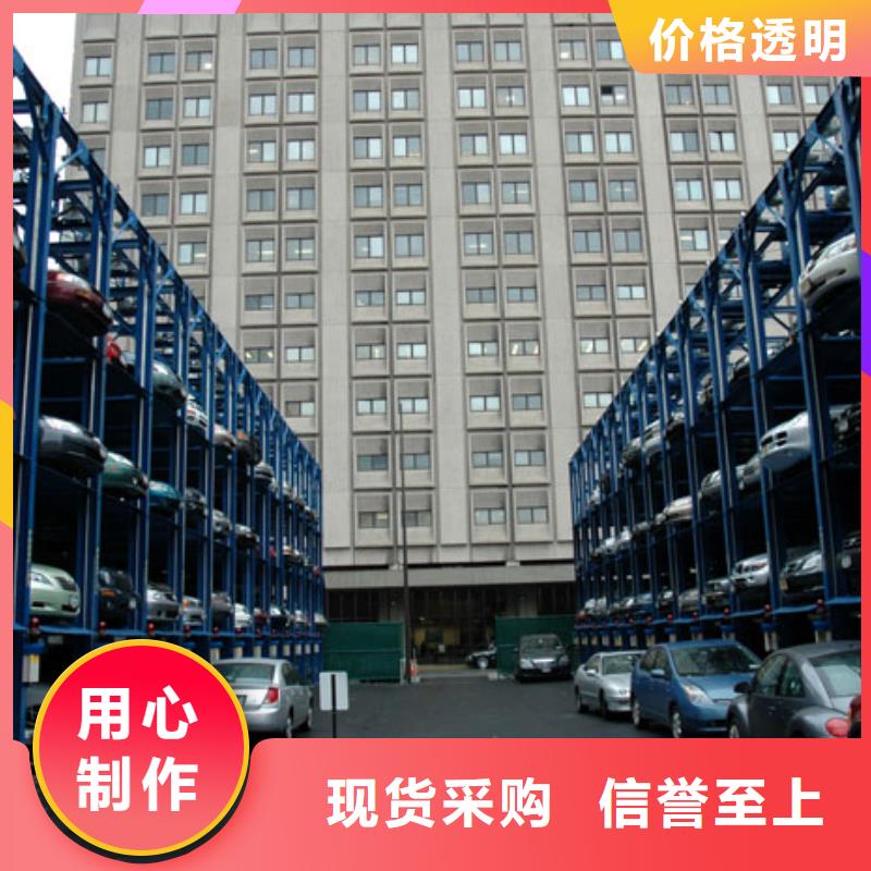 【立体车库智能机械车库租赁做工精细】