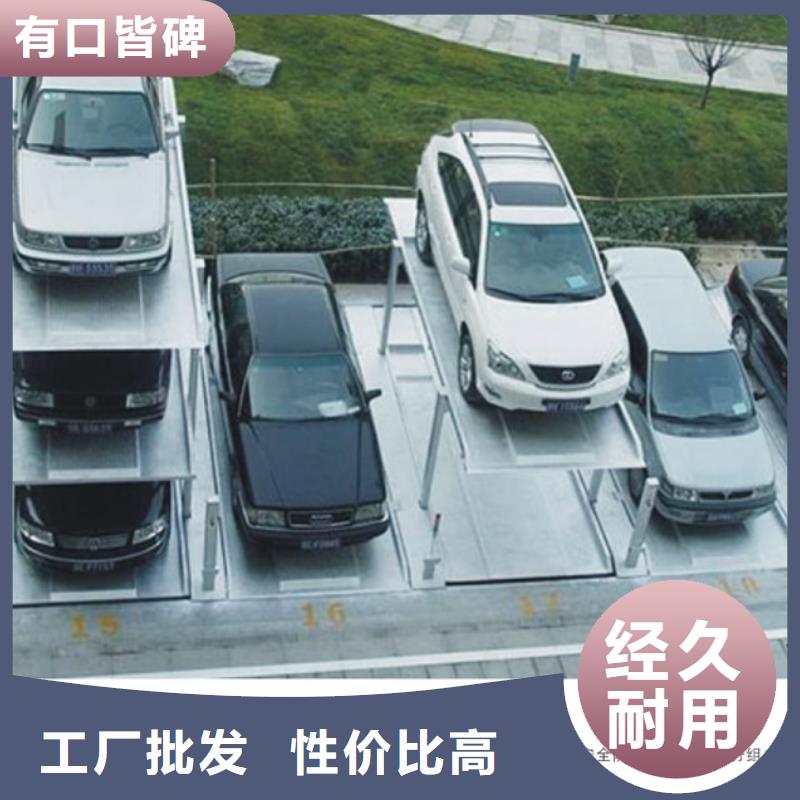 【立体车库】立体车库租赁自有厂家