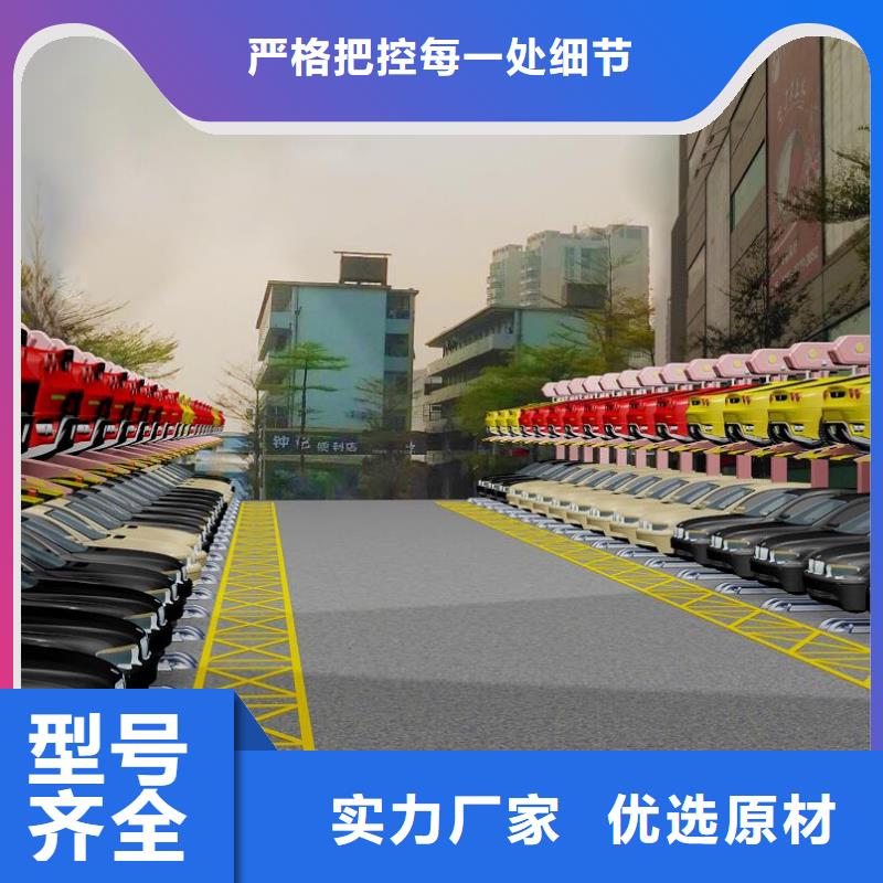 立体车库平面移动机械车库产品参数