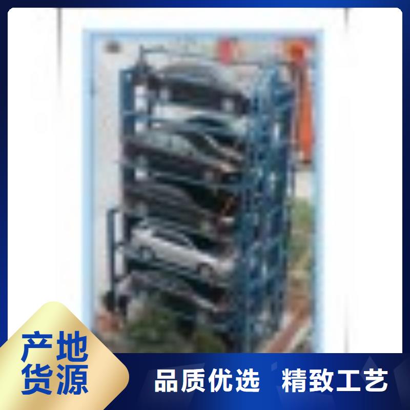 立体车库_二层机械车库专注产品质量与服务