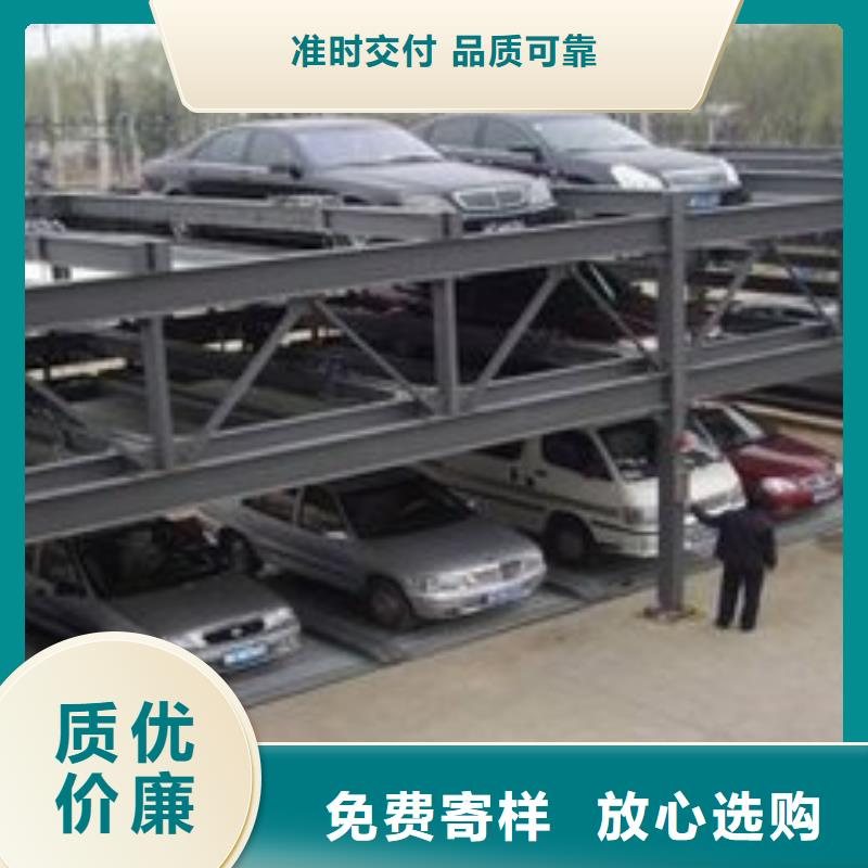 【立体车库】立体车库租赁自有厂家