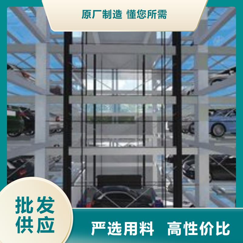 四柱双层车位回收出租