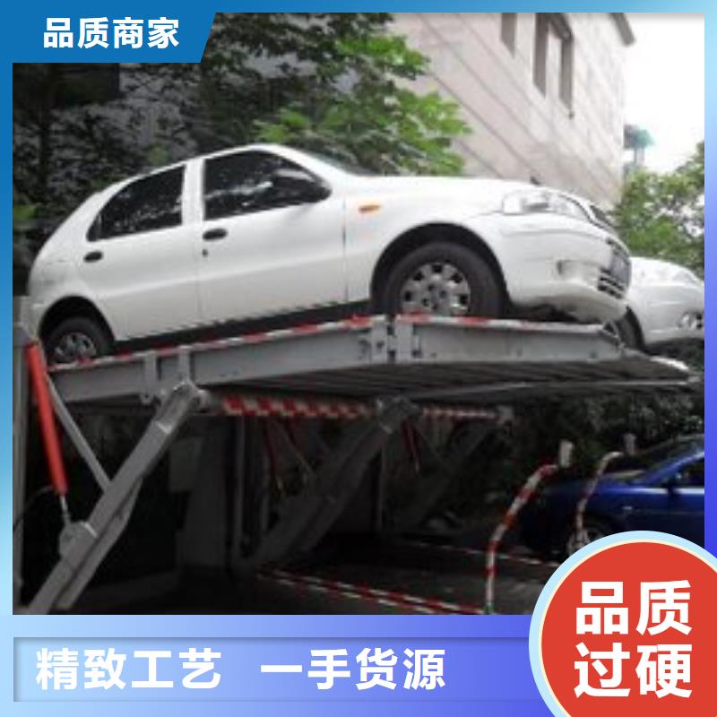 【立体车库】传菜机真实拍摄品质可靠