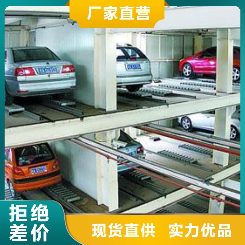 双柱机械车库-双柱机械车库保质