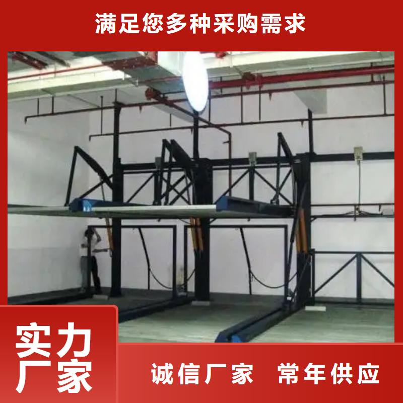 双柱机械车库-双柱机械车库保质