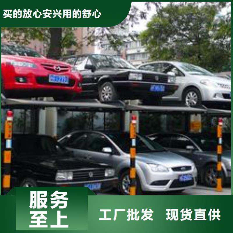 【立体车库】立体车库租赁自有厂家