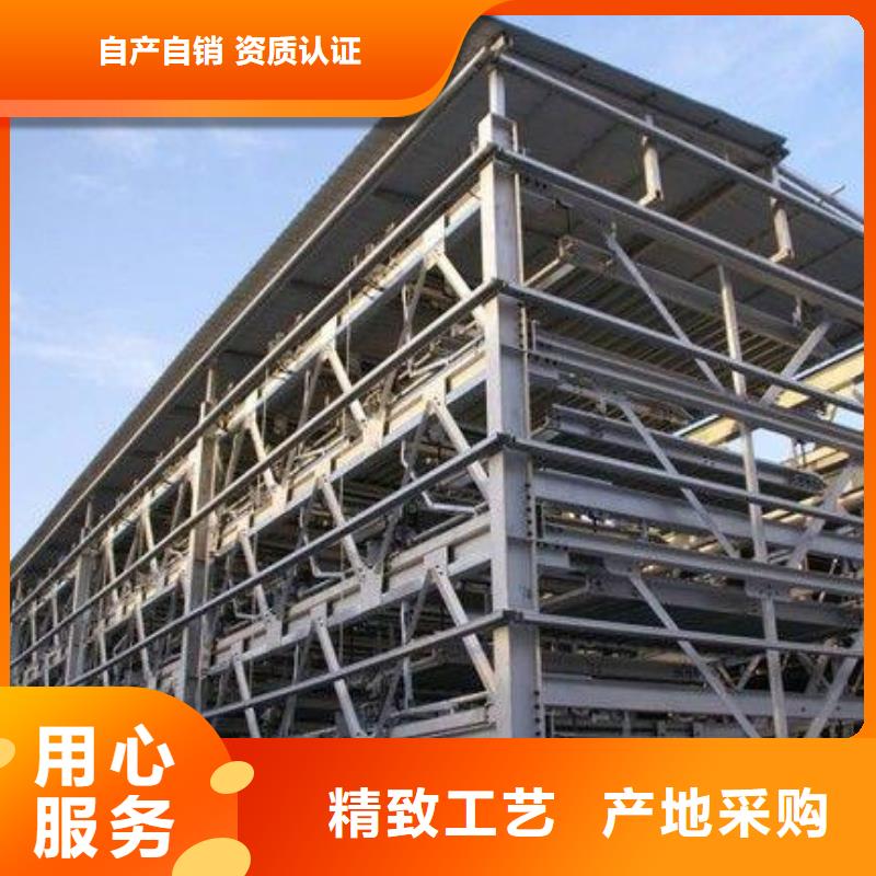 四柱简易停车位出租