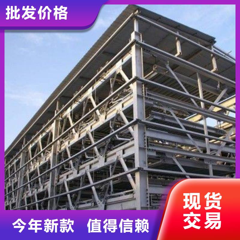 专业销售立体车位-保质