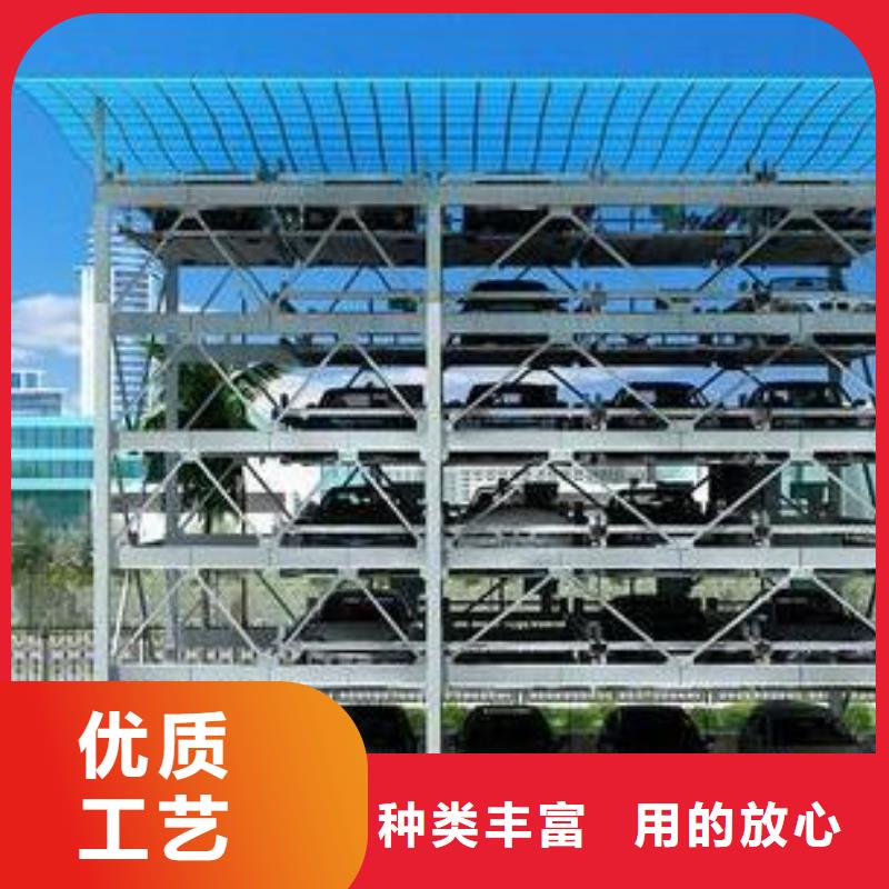 【立体车库】传菜机真实拍摄品质可靠