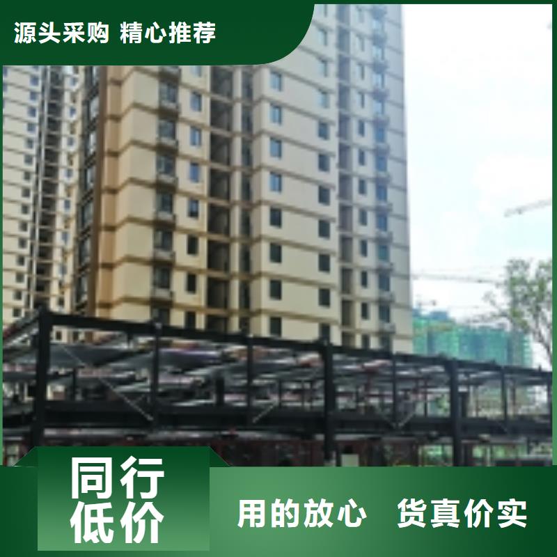 立体车库_二层机械车库专注产品质量与服务