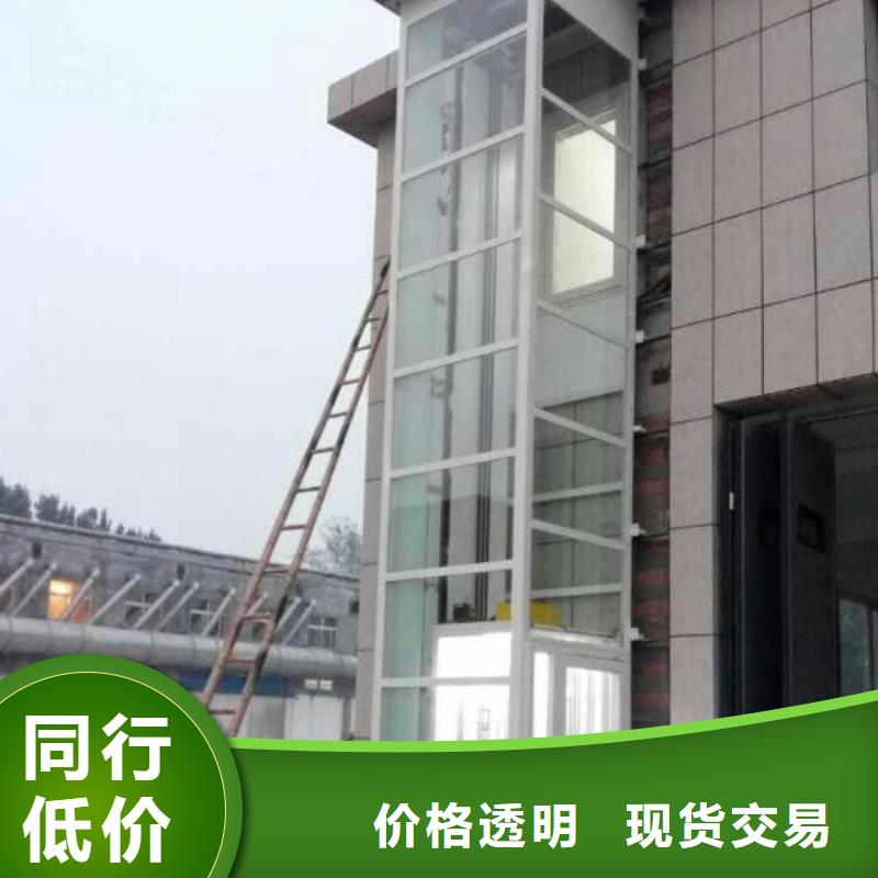 电梯,两层平移车库出租源头厂家量大价优