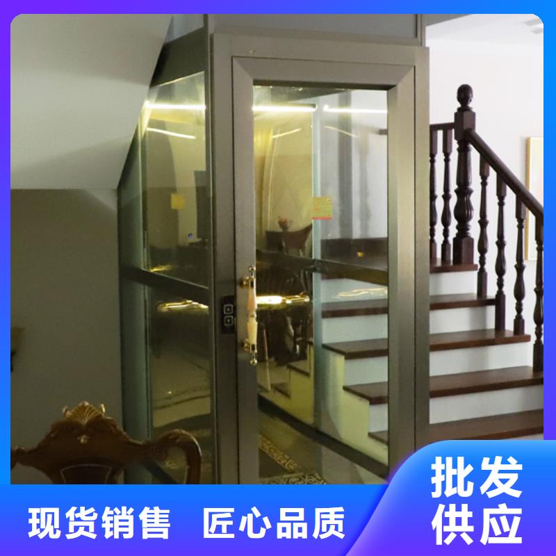 升降货梯视频-升降货梯|玉溪市|易门|华宁|红河|昆明|楚雄|大理|文山|德宏