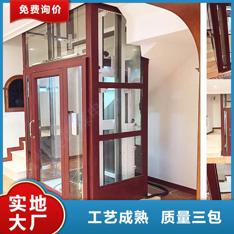电梯-立体车库销售的是诚信