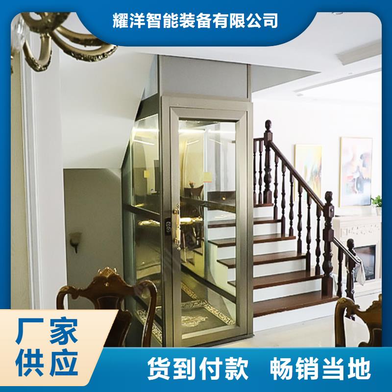 电梯-立体车库销售的是诚信