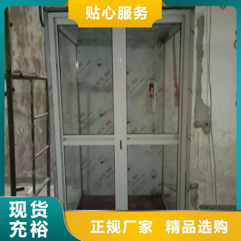 升降货梯视频-升降货梯-耀洋智能装备(果洛市分公司)服务区域海北|黄南|海西|西宁|玉树|海东