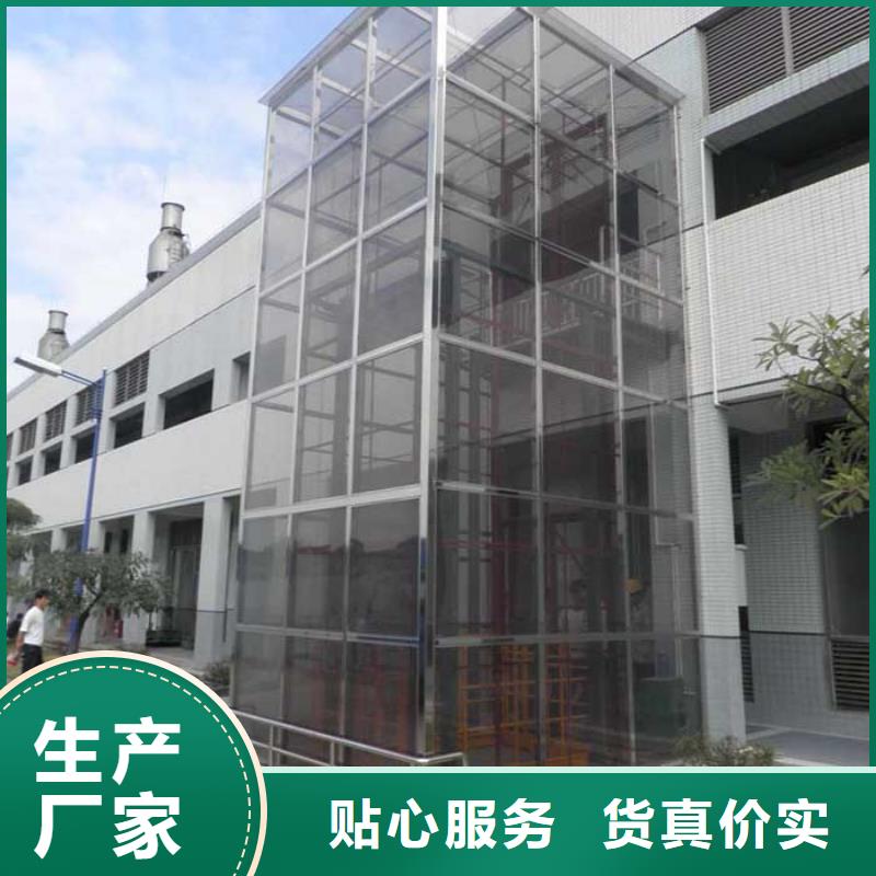 电梯-立体车库销售的是诚信