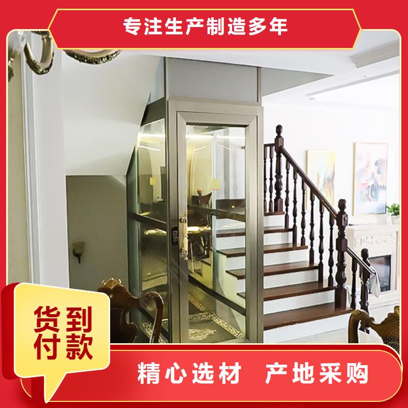 电梯智能车库材质实在