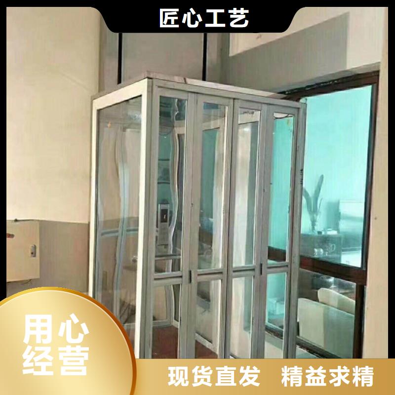 升降货梯视频-升降货梯-耀洋智能装备(果洛市分公司)服务区域海北|黄南|海西|西宁|玉树|海东