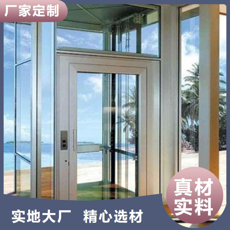 电梯,升降横移立体车库租赁购买的是放心