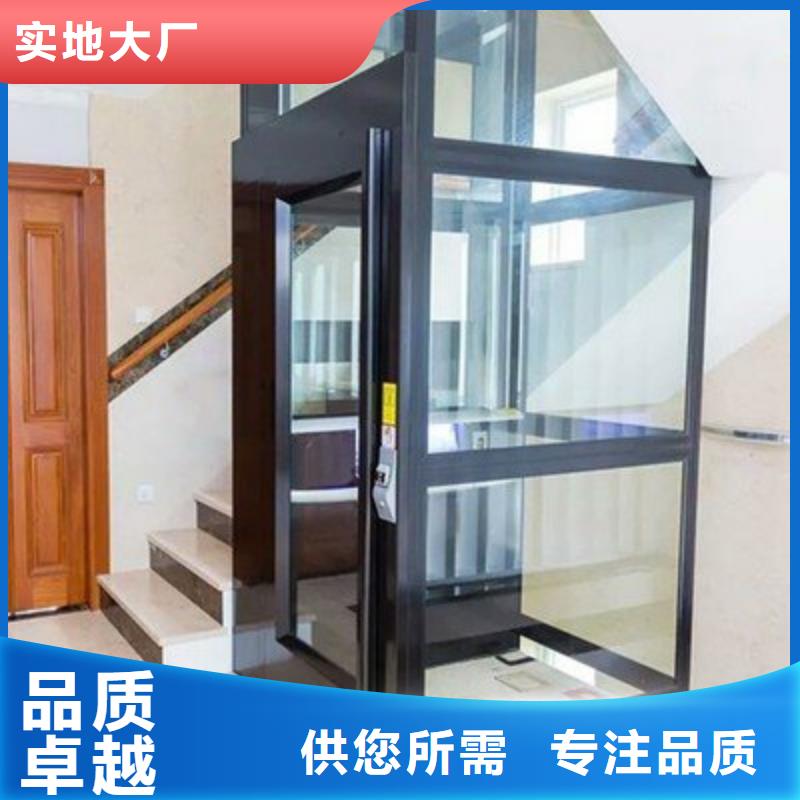 升降货梯视频-升降货梯-耀洋智能装备(果洛市分公司)服务区域海北|黄南|海西|西宁|玉树|海东
