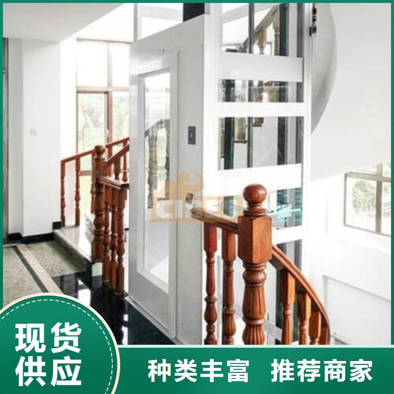 升降货梯视频-升降货梯-耀洋智能装备(果洛市分公司)服务区域海北|黄南|海西|西宁|玉树|海东