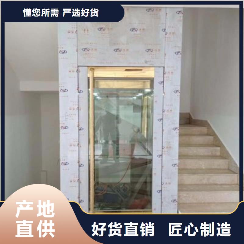 升降货梯视频-升降货梯|玉溪市|易门|华宁|红河|昆明|楚雄|大理|文山|德宏