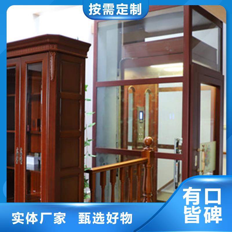 电梯,两层平移车库出租源头厂家量大价优