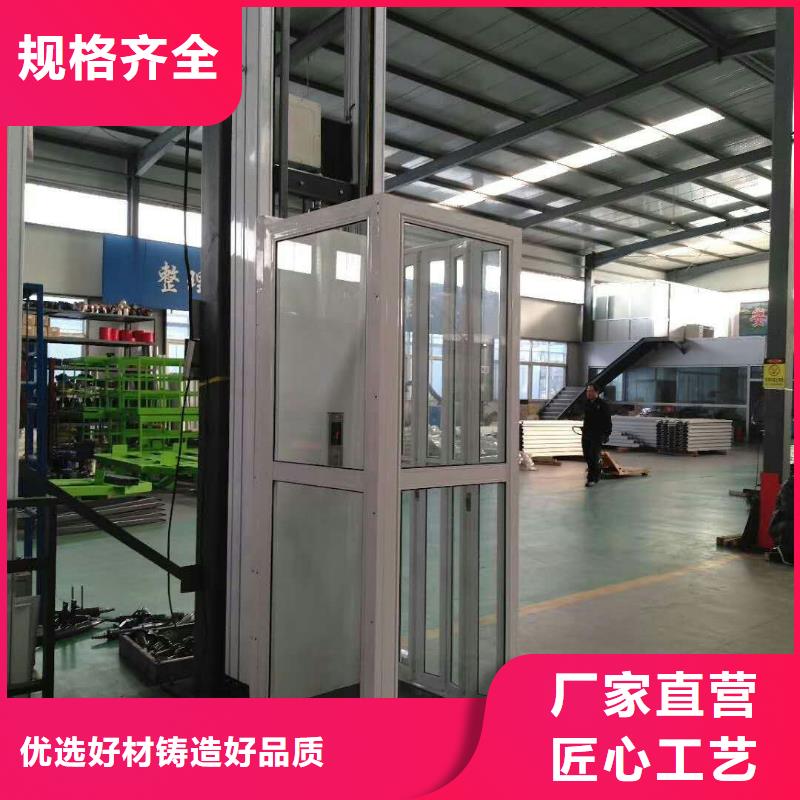 电梯智能车库材质实在