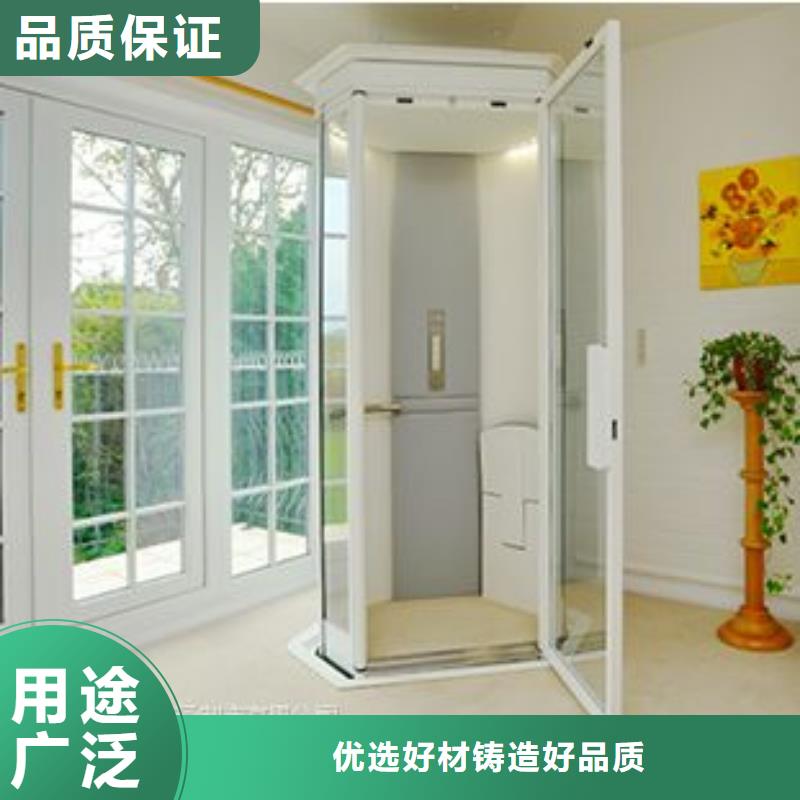 电梯-立体车库销售的是诚信