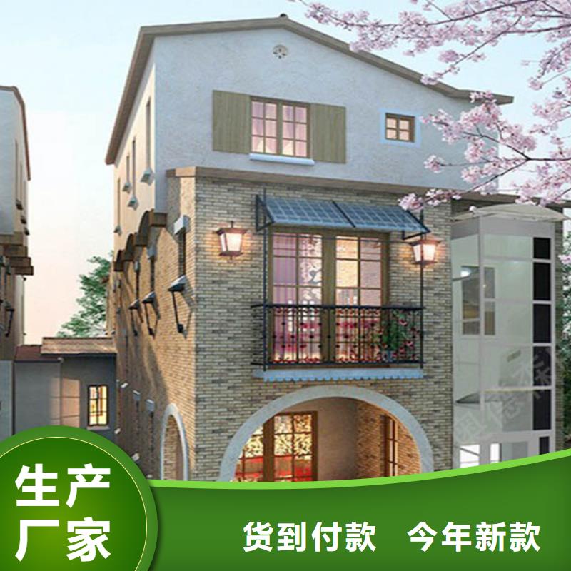 电梯,两层平移车库出租源头厂家量大价优