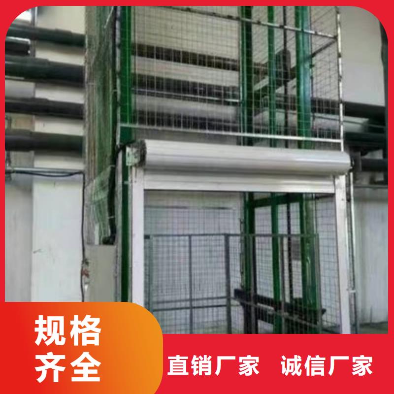 采购防爆电梯-现货充足有保障
