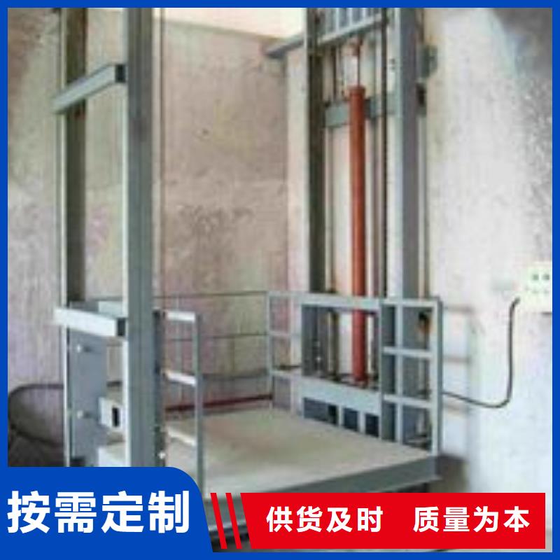货物升降平台机械车库租赁放心选购