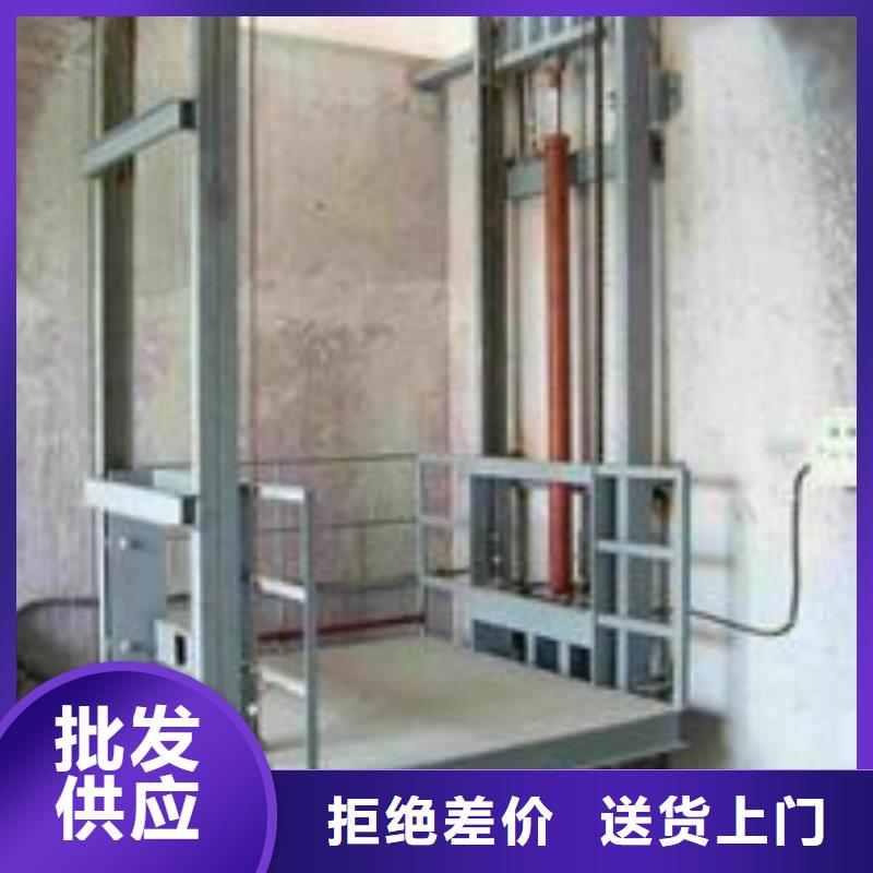 残疾人升降机联系方式
