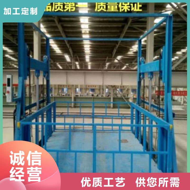 采购防爆电梯-现货充足有保障