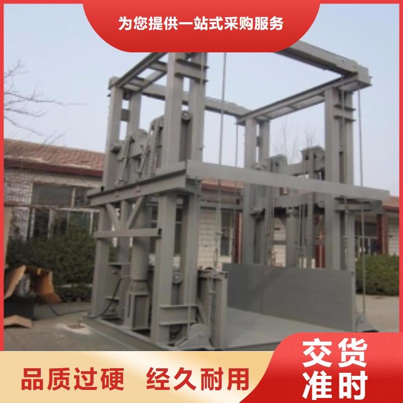 货物升降平台升降横移立体车库出租专业厂家