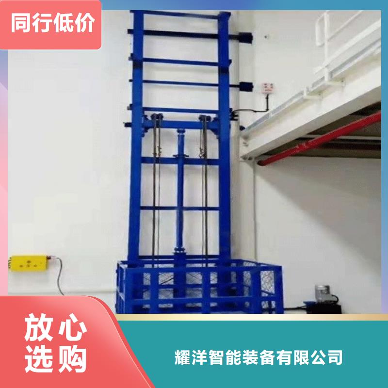 货物升降平台,立体车库租赁实力派厂家