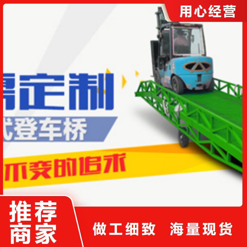货物升降平台升降横移立体车库出租专业厂家