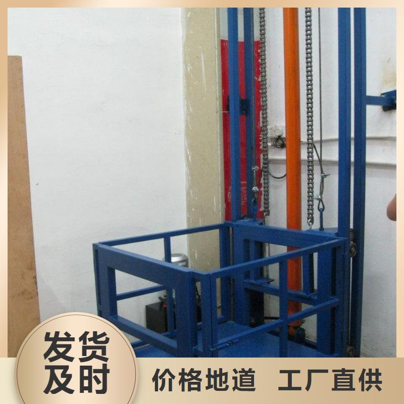仓库电梯批发_耀洋智能装备有限公司