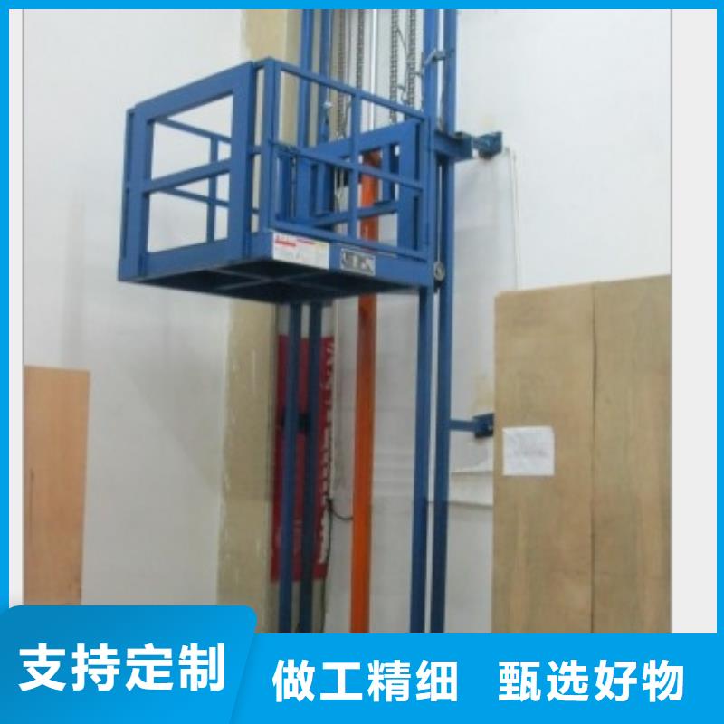 防爆货梯免费安装