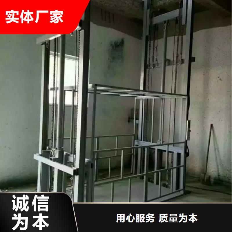 升降货梯视频-肥乡|复兴|唐山|廊坊|石家庄|衡水耀洋升降货梯_ 耀洋智能装备(邯郸市分公司)