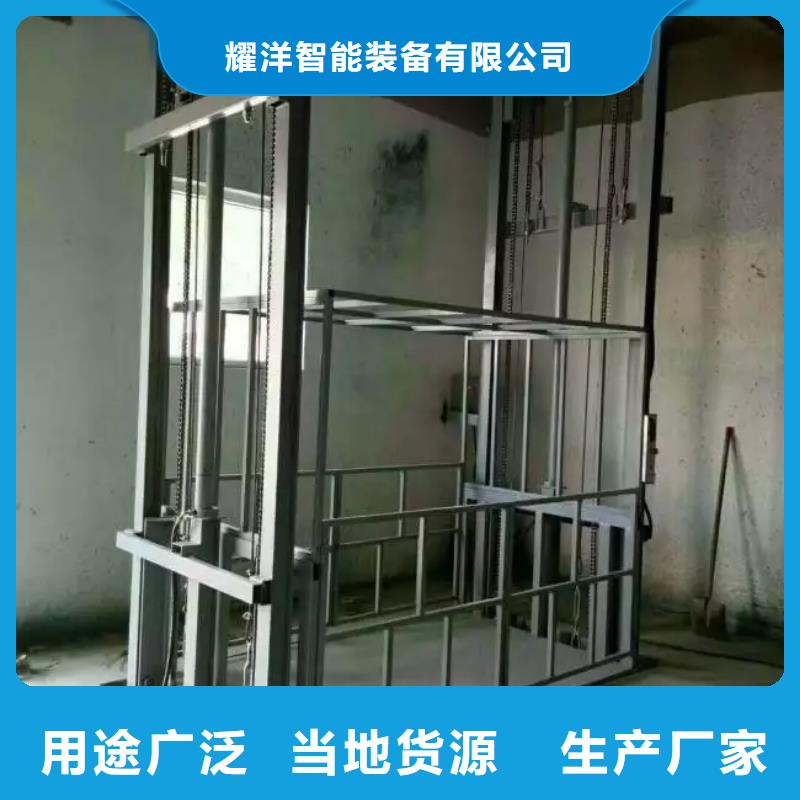 货物升降平台,立体车库租赁实力派厂家