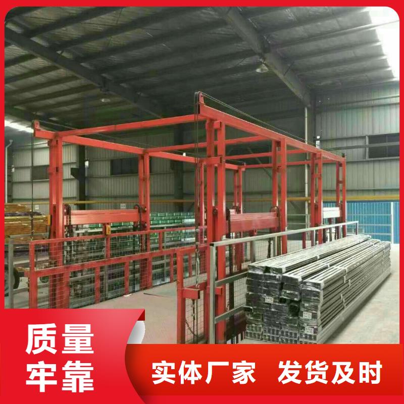 升降舞台公司