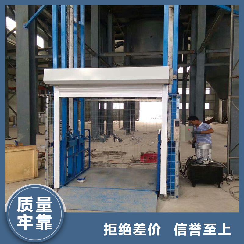 货物升降平台 出租机械车库真材实料诚信经营