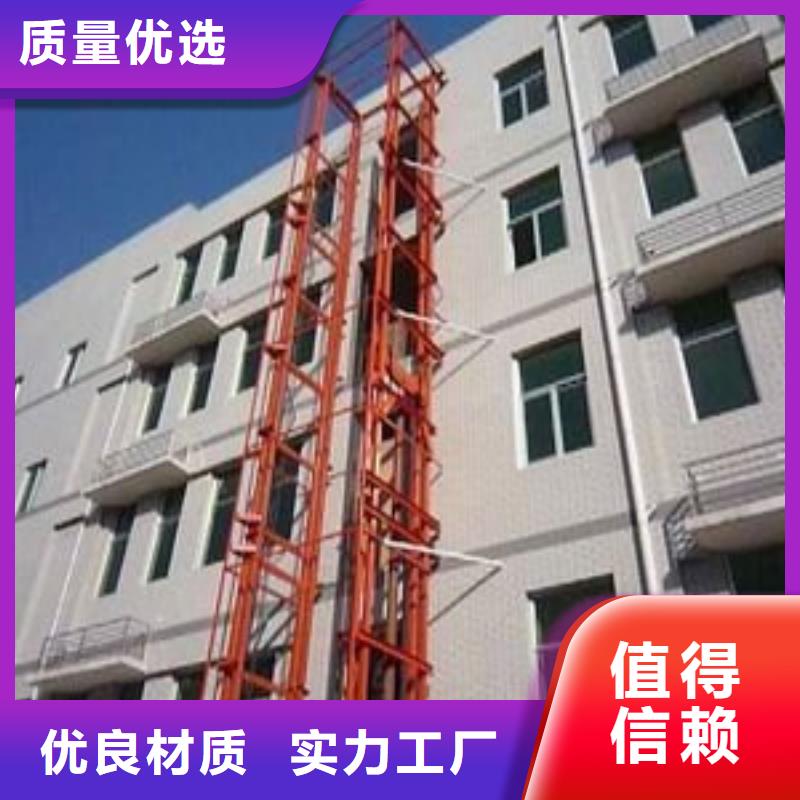 仓库电梯批发_耀洋智能装备有限公司