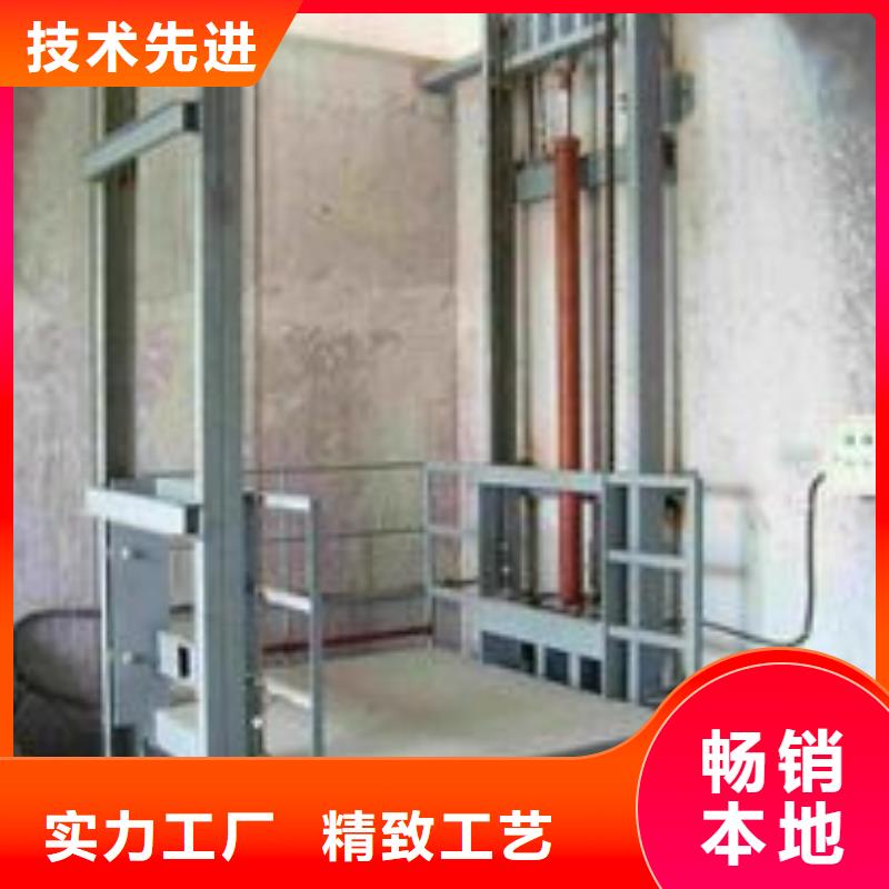 舞台升降机联系方式