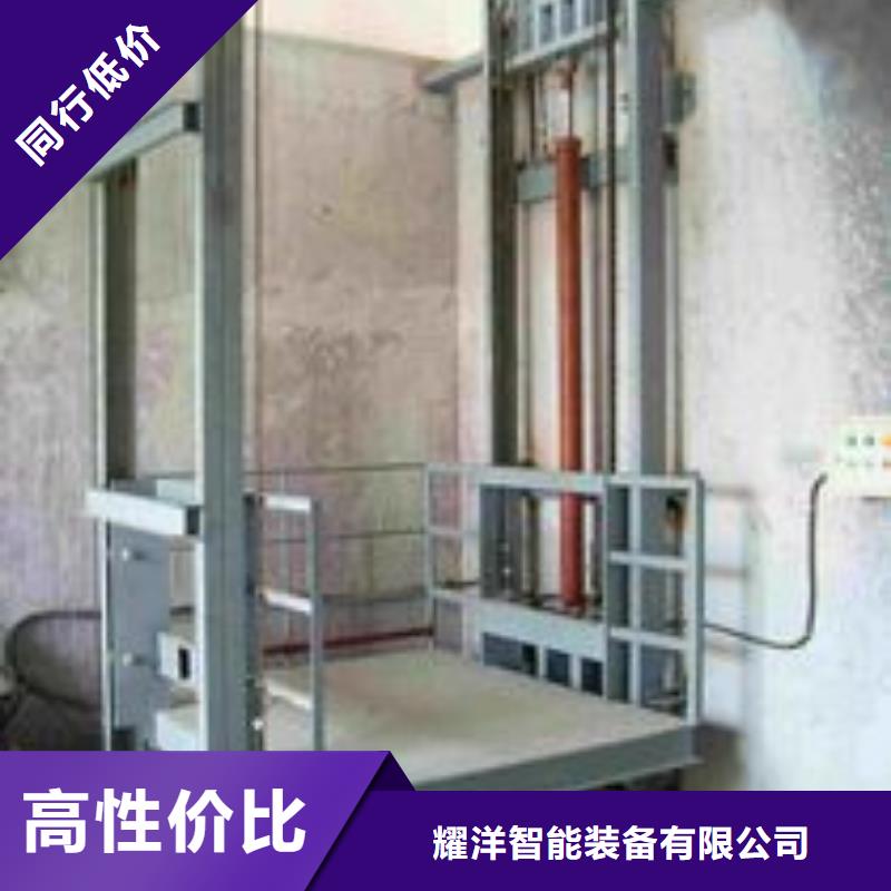 货物升降平台,立体车库租赁实力派厂家