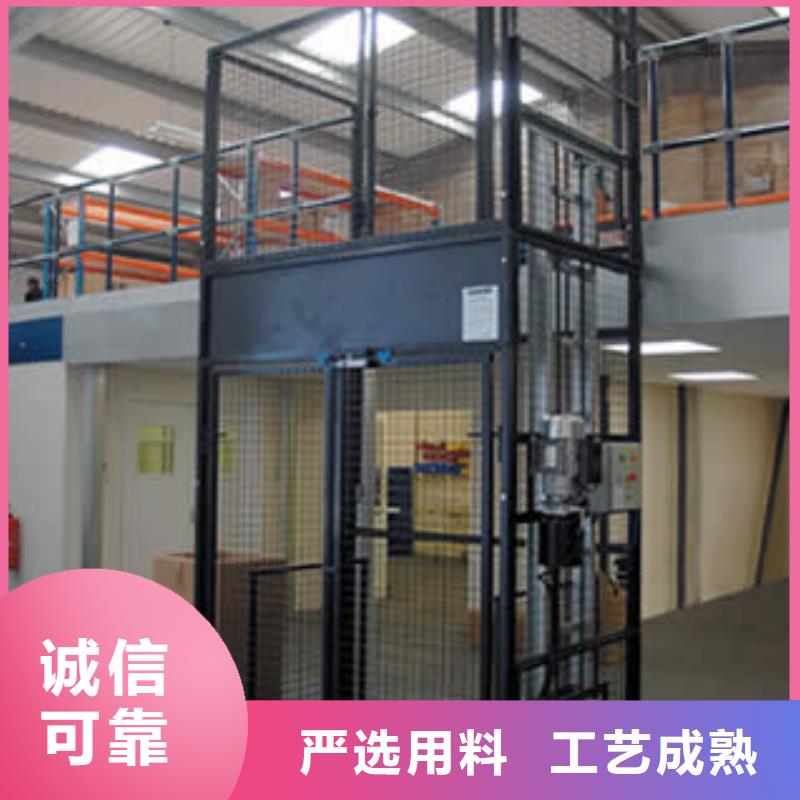 货物升降平台,立体车库租赁实力派厂家