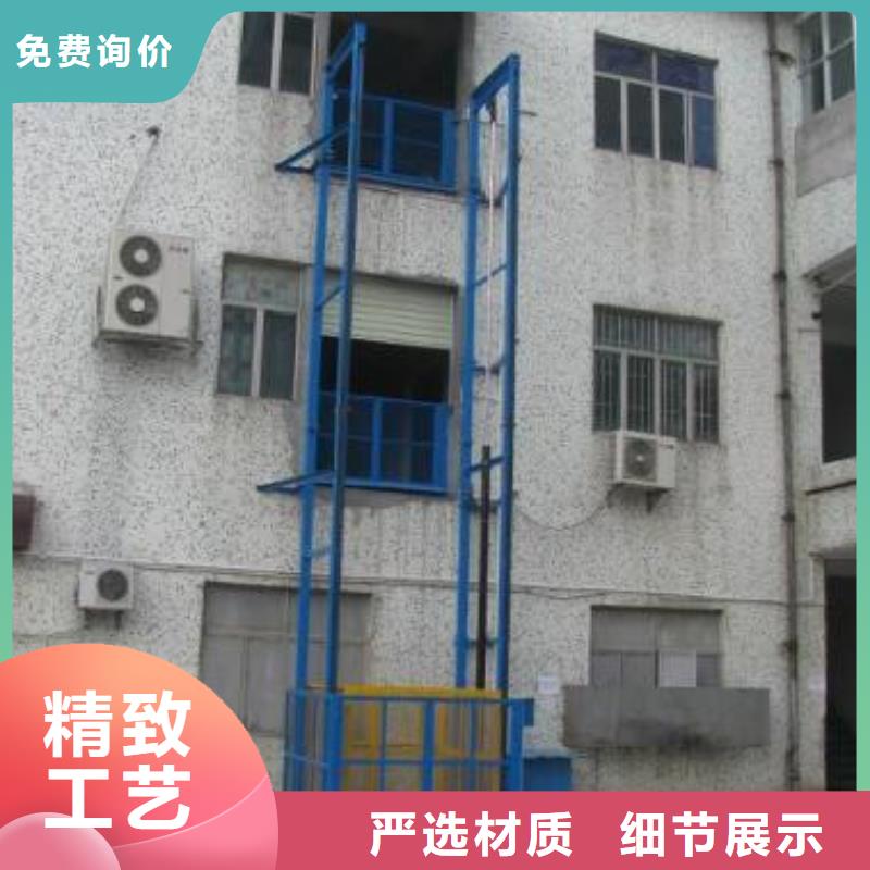 货物升降平台升降平移车位出租经验丰富品质可靠